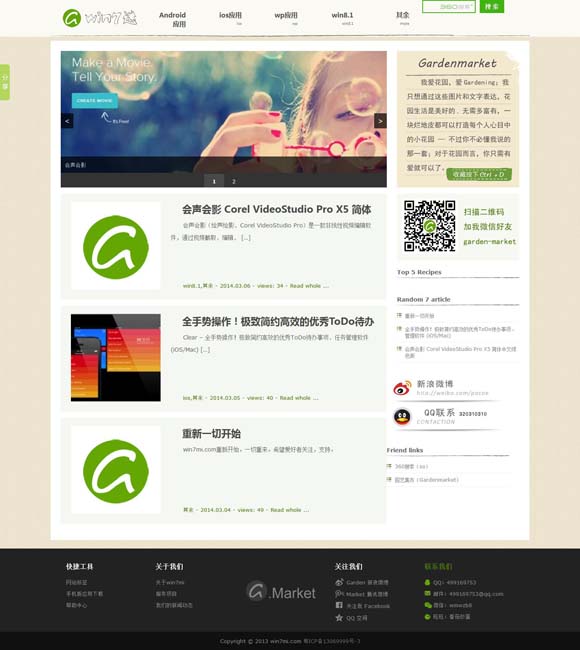今晚澳门开什么 探索“文物活化”创新表达 肢体戏剧《俑立千年》首演